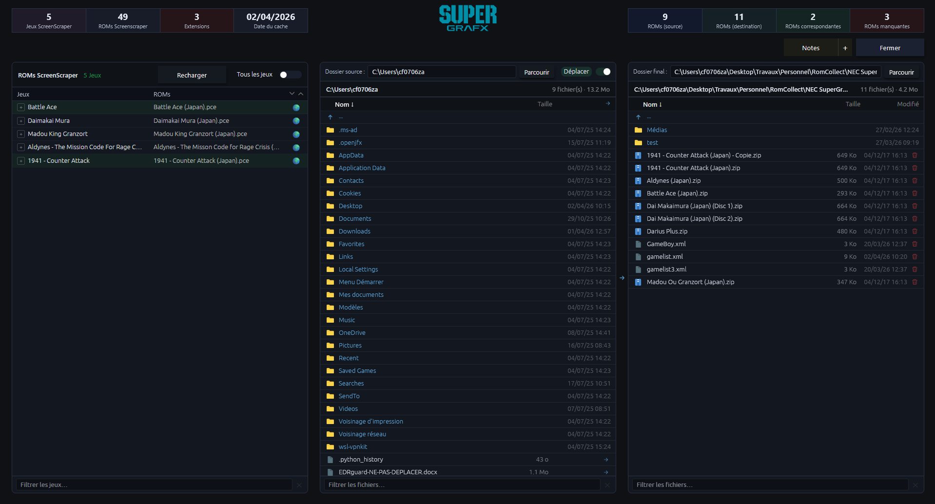 RomCollect téléchargement intelligent