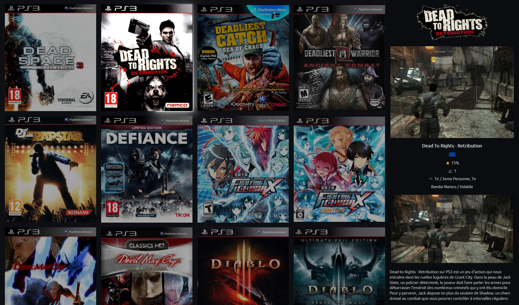 RomCollect — Frontend